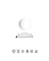 CABRERA * DOWNLIGHT LED 24W - 4000K